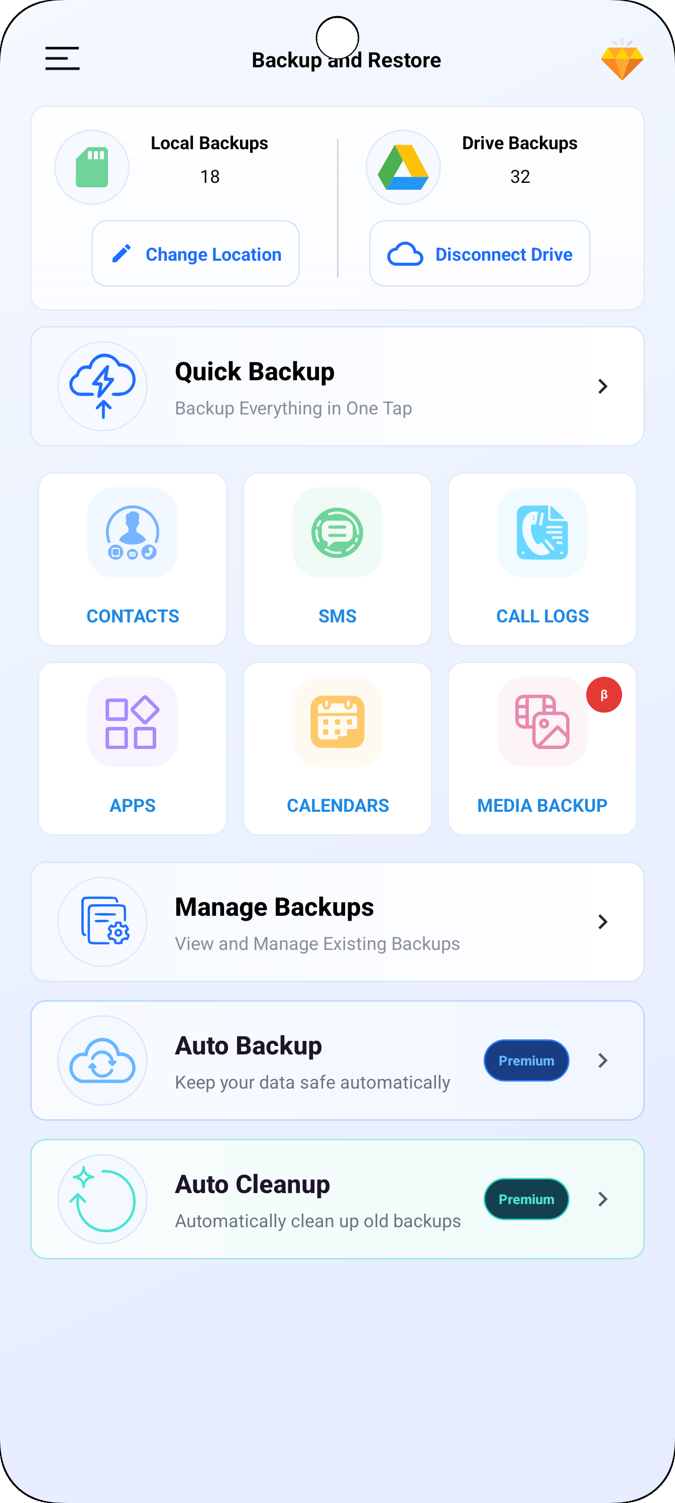 Backup and Restore All main menu